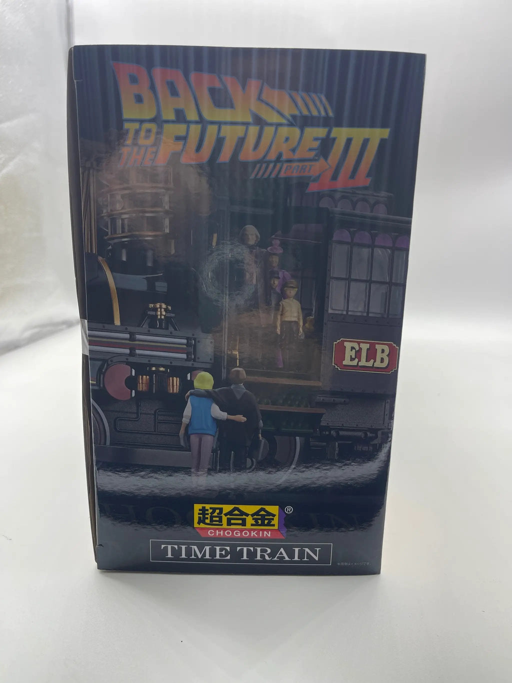 Back To The Future Chogokin Action Figure Time Train 52 cm