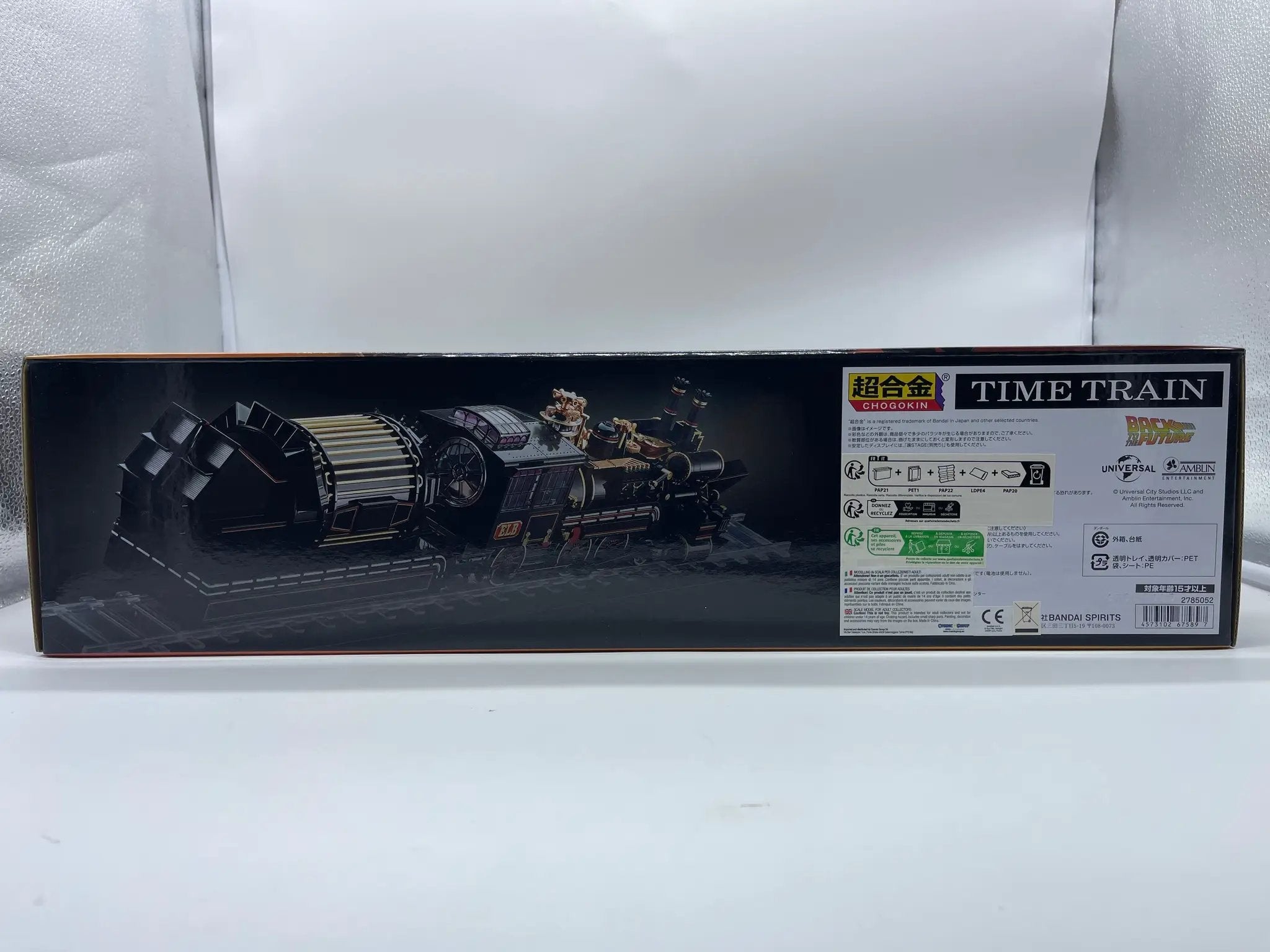 Back To The Future Chogokin Action Figure Time Train 52 cm