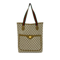 GG Supreme Plus Web Tote
