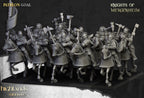 Merhenheim Cavalry, Highlands Miniatures