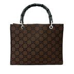 GG Nylon Bamboo Satchel