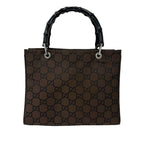 GG Nylon Bamboo Satchel