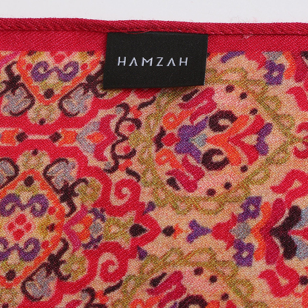 Mihrah Brown Luxury Silk & Wool Scarf 180 x 65 cm – Moroccan Inspired Design