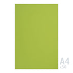 Sirio Color Paper 115gsm - 50 Sheets