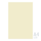 Lessebo Paper 100gsm - 20 Sheets