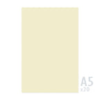 Lessebo Paper 100gsm - 20 Sheets