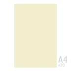 Lessebo Paper 240gsm - 20 Sheets