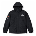 Sky High Farm X The North Face MTN Hooded Jacket