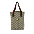 GG Supreme Plus Sherry Line Web Tote
