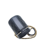 Small Quilted Lambskin Side Note Vanity Case