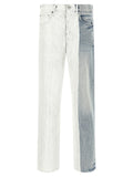 Purple Crackle Silver Colorblock Jeans — Multi