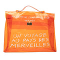 Vinyl Souvenir De L Exposition Kelly Handbag