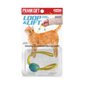 Loop & Lift Prank Gift By Prank-O (As Seen on Shark Tank)