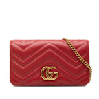 Mini GG Marmont Matelasse Calfskin Wallet On Chain