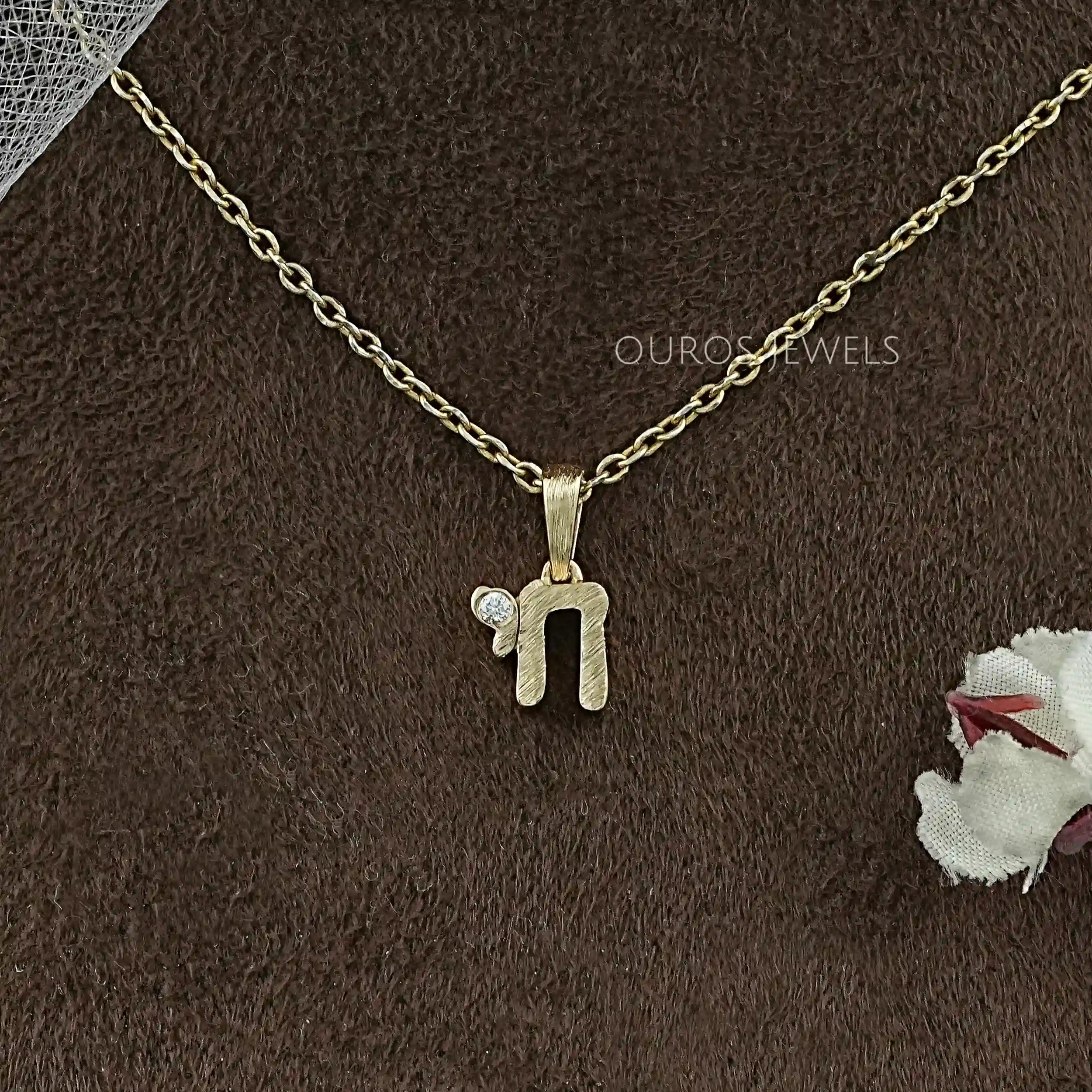 Round Diamond Chai Charm Pendant