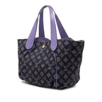 Monogram Cabas Ipanema PM