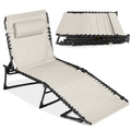 Portable Patio Chaise Lounge Chair Outdoor Recliner w/ Pillow - Ivory