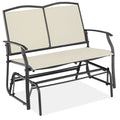 2-Person Patio Loveseat Swing Glider, Bench Rocker w/ Armrests - Ivory/Gray