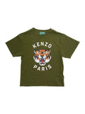 Crew Neck T-Shirt with Logo Print on the Front in Green Cotton for Kids Tshirts And Polo Shirts