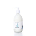 Smooth Sailing Eco-Friendly Body Lotion Handmade in Maine from Recycled Sails