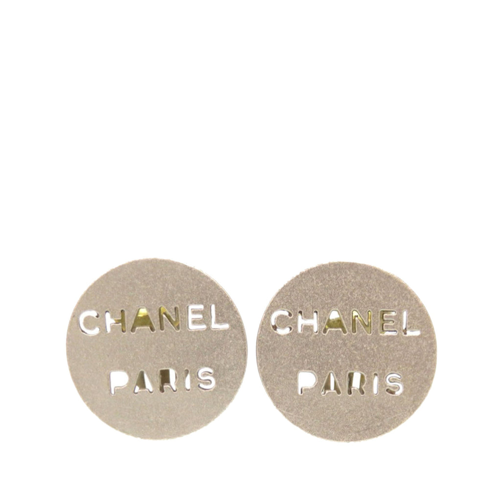 Brass Cut Out Logo Round Clip On Earrings