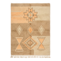 The Ancient Archive Moroccan Rug