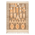 The Earthbound Compass Moroccan Rug