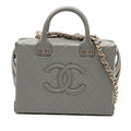 Small CC Quilted Calfskin Top Handle Convertible Vanity Case