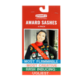 Ugly Sweater Award Sashes By Prank-O (As Seen on Shark Tank)