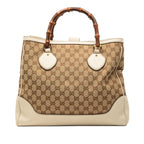 Medium GG Canvas Bamboo Diana Tote