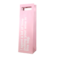 "Putting Wine in a Bag" Wine Gift Bag By Prank-O (As Seen on Shark Tank)