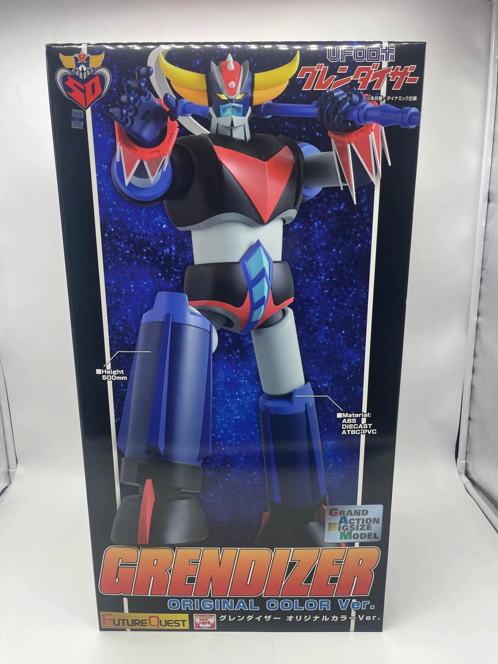 Grendizer Figura Diecast Grand Action Bigsize Model Grendizer Original Color Ver. 50 cm