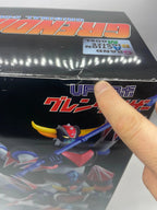 Grendizer Figura Diecast Grand Action Bigsize Model Grendizer Original Color Ver. 50 cm