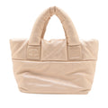 Small Lambskin Coco Cocoon Reversible Tote