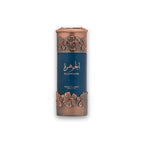 Al Jawhara Lattafa - Muestra 2ml y 10ml