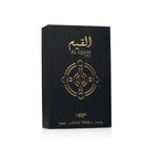 Al Qiam Gold Lattafa - Muestra 2ml y 10ml