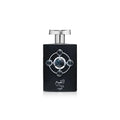 Al Qiam Silver Lattafa – Refinamiento y Elegancia