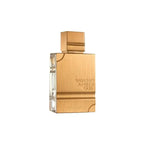 Amber Oud Gold Edition Haramain - Lujo y Distinción