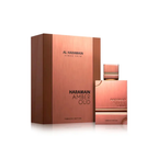 Amber Oud Tobacco Edition - Intensidad y Elegancia