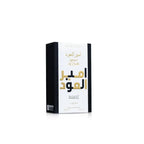 Ameer Al Oud Intense Oud Lattafa - Muestra 2ml y 10ml