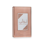 Ameerat Al Arab Privé Rose - Floral y Dulce