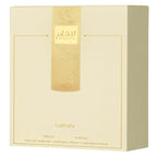 Angham Lattafa - Muestra 2ml y 10ml
