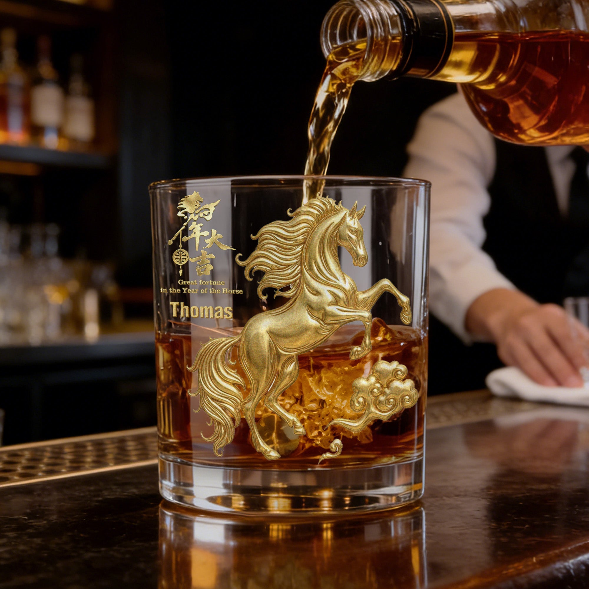 Vaso de Whisky de Roca de 10 oz Personalizado con Nombre y Palabras Auspiciosas Regalo de Cumpleaños de Aniversario para Hombre Aficionado al Whisky