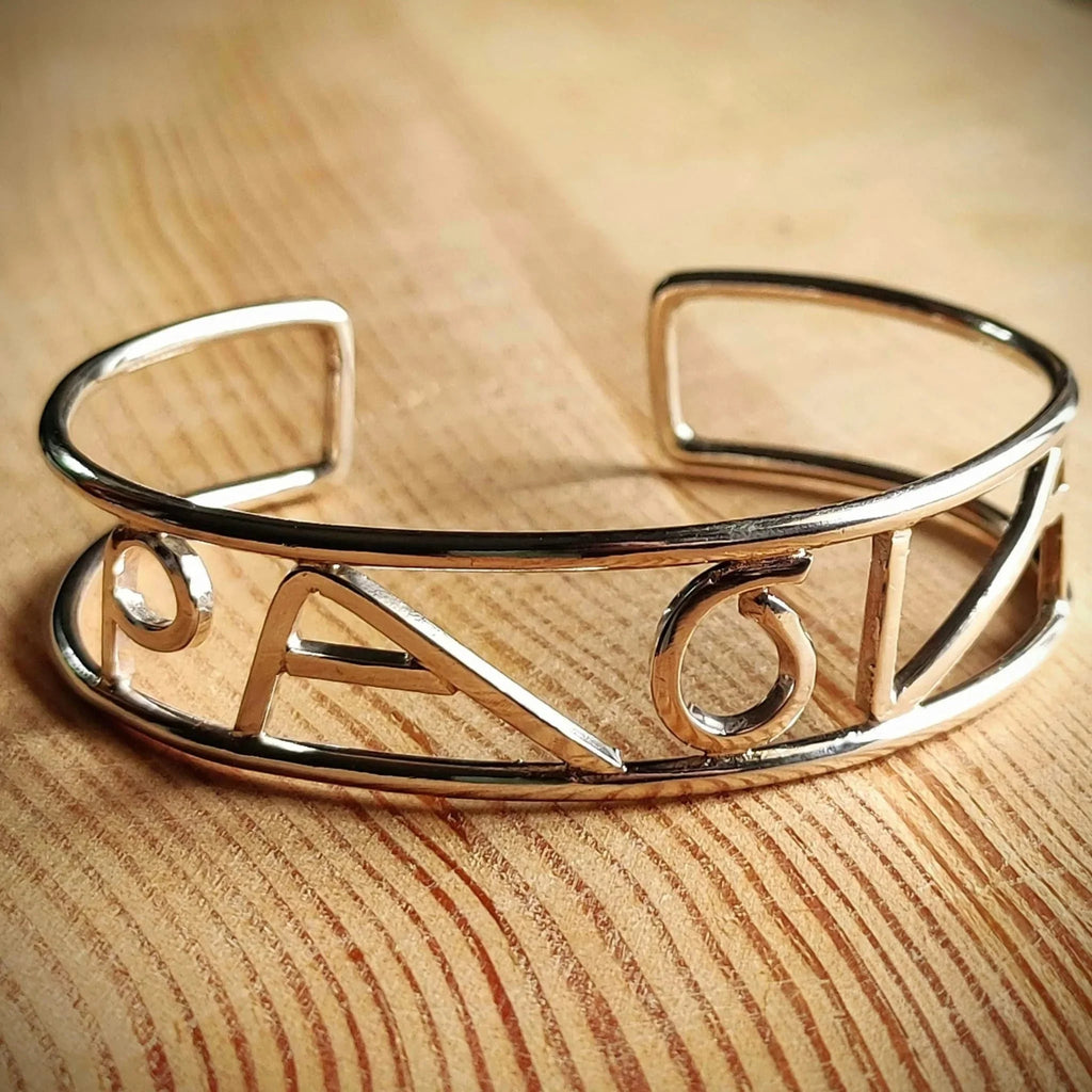 Brazalete Nombre Geométrico Personalizable