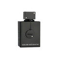 Club de Nuit Intense Man Armaf - Muestra 2ml y 10ml