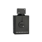Club de Nuit Intense Man Armaf - Muestra 2ml y 10ml
