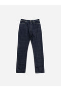 Jil Sander Trouser Jeans — Navy