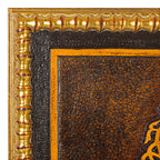 Leather Art Hanging Arabic Calligraphy MashaAllah