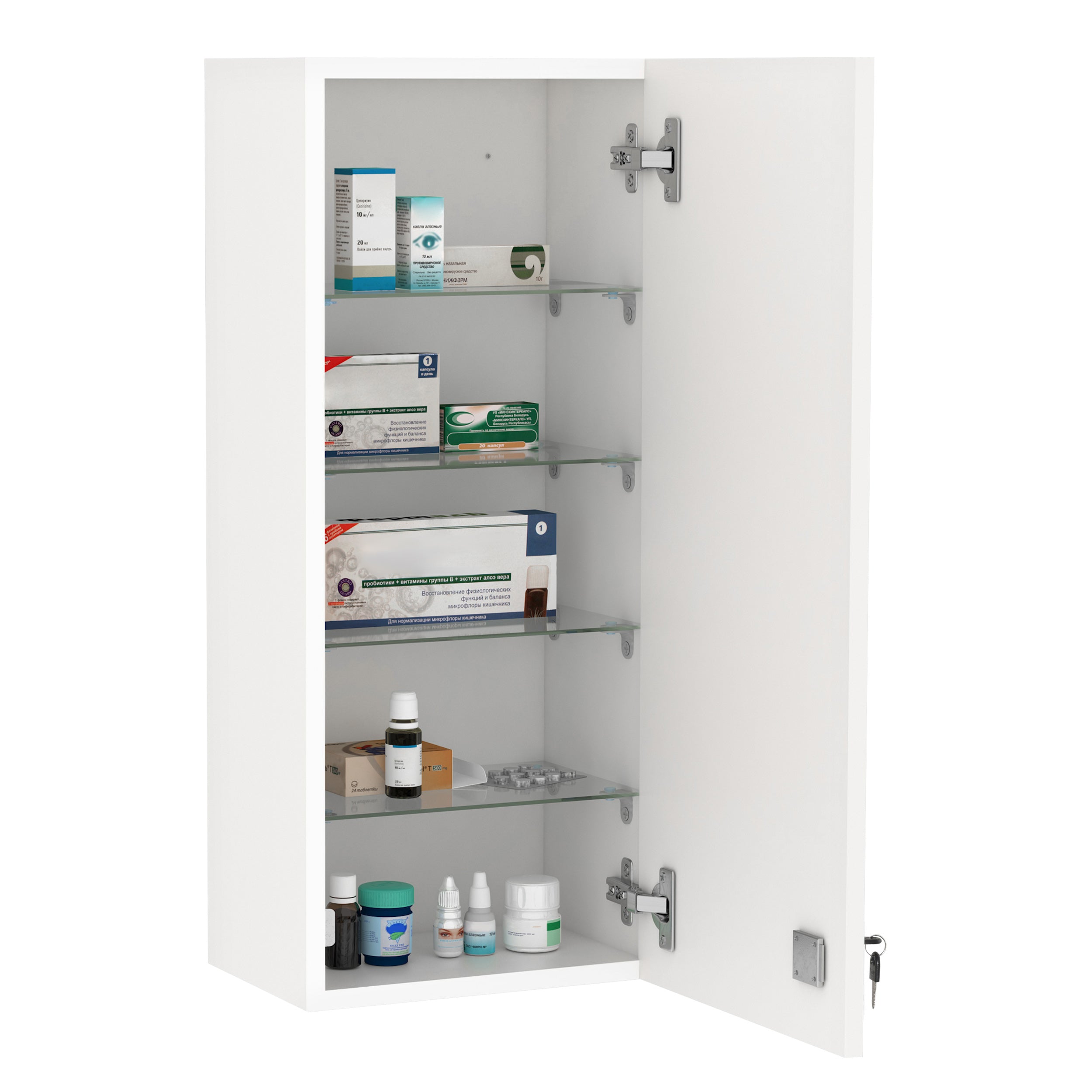 5-Tier Lockable Medicine Cabinet, Wall Mounted First Aid Unit with Adjustable Shelves, White