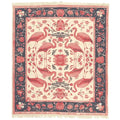 Flamingo Reverie Hand Knotted Rug